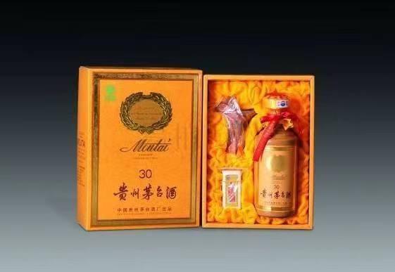 松溪年份茅台酒回收